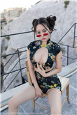 金成泽
